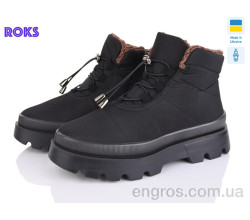 Ботинки Roks